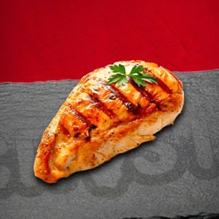 شريحة لحم