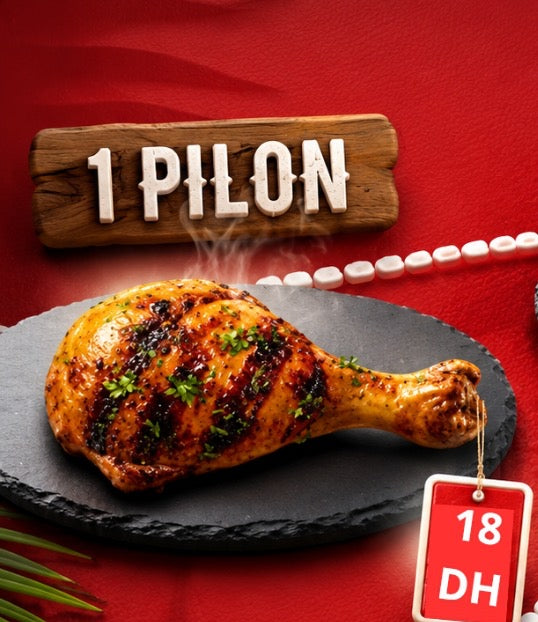 1 فخذ دجاج