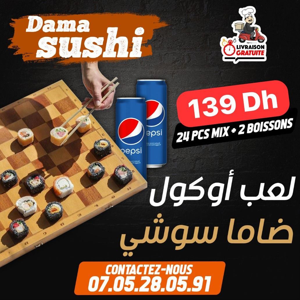 Dama Sushi