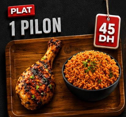 1 pilon