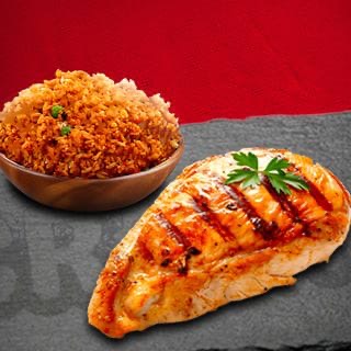فيليه أرز