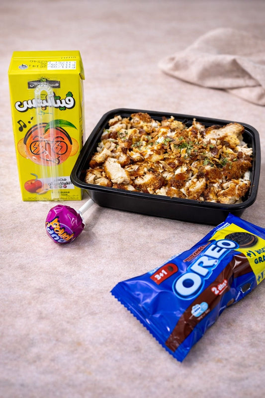 Menu enfant : happy croustix